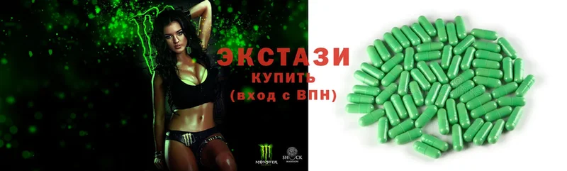 Ecstasy Punisher  Азов 