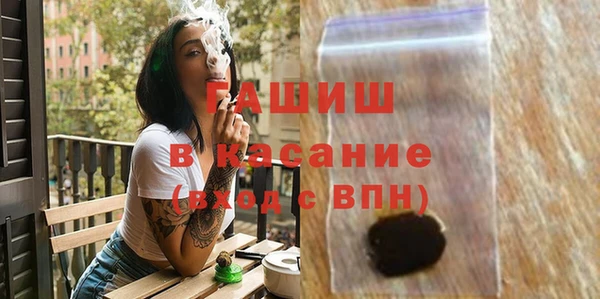 метадон Абдулино